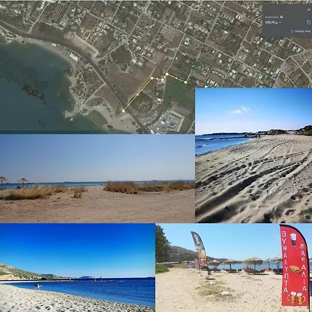 Holiday home Lime Beach House